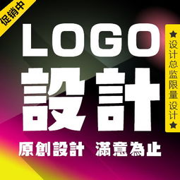 创新设计驱动企业形象升级 企业形象策划设计公司新品策划方案