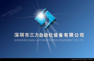 深圳市人和时代企业形象策划 以钱眼商机分类引领市场营销策划新浪潮